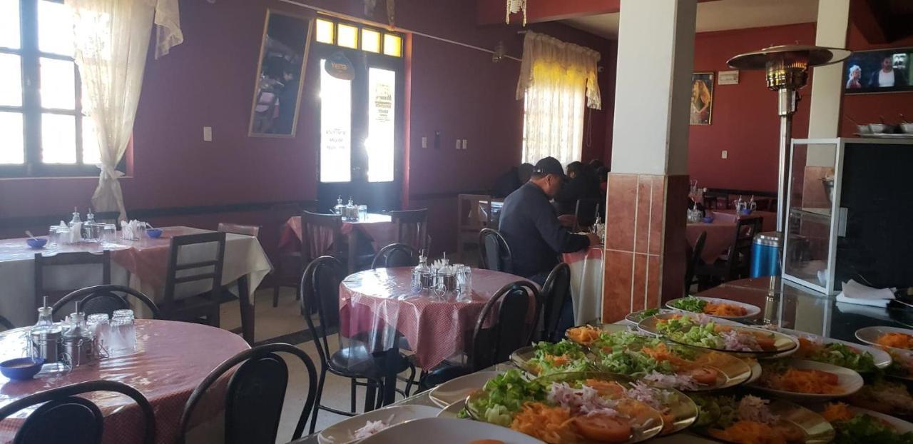 Hotel Santusa Villazon Екстер'єр фото